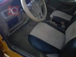Chery Cowin